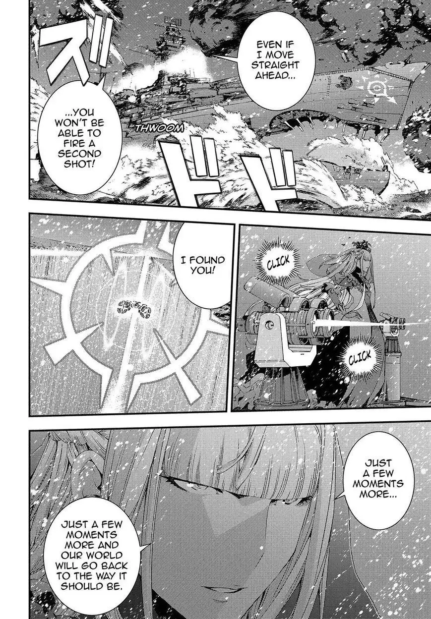 Aoki Hagane no Arpeggio Chapter 72 4